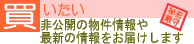 ���N�G�X�g�o�^�t�H�[����